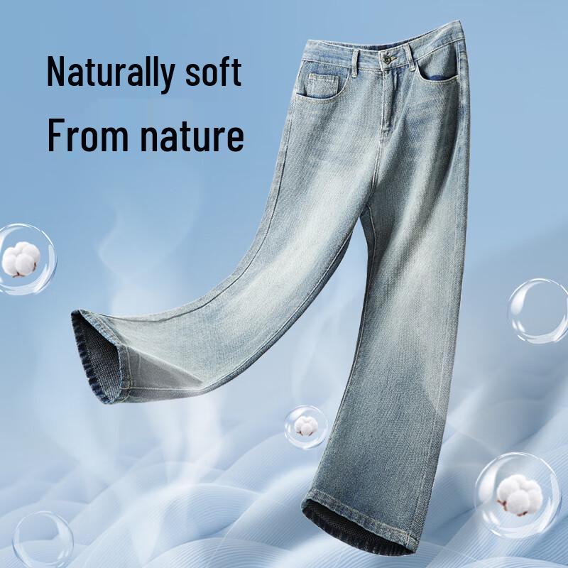 Jeanswest Men's Loose Straight-Leg Denim Jeans