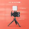 SmallRig PowerShot V10 Cage Kit for Canon 4235
