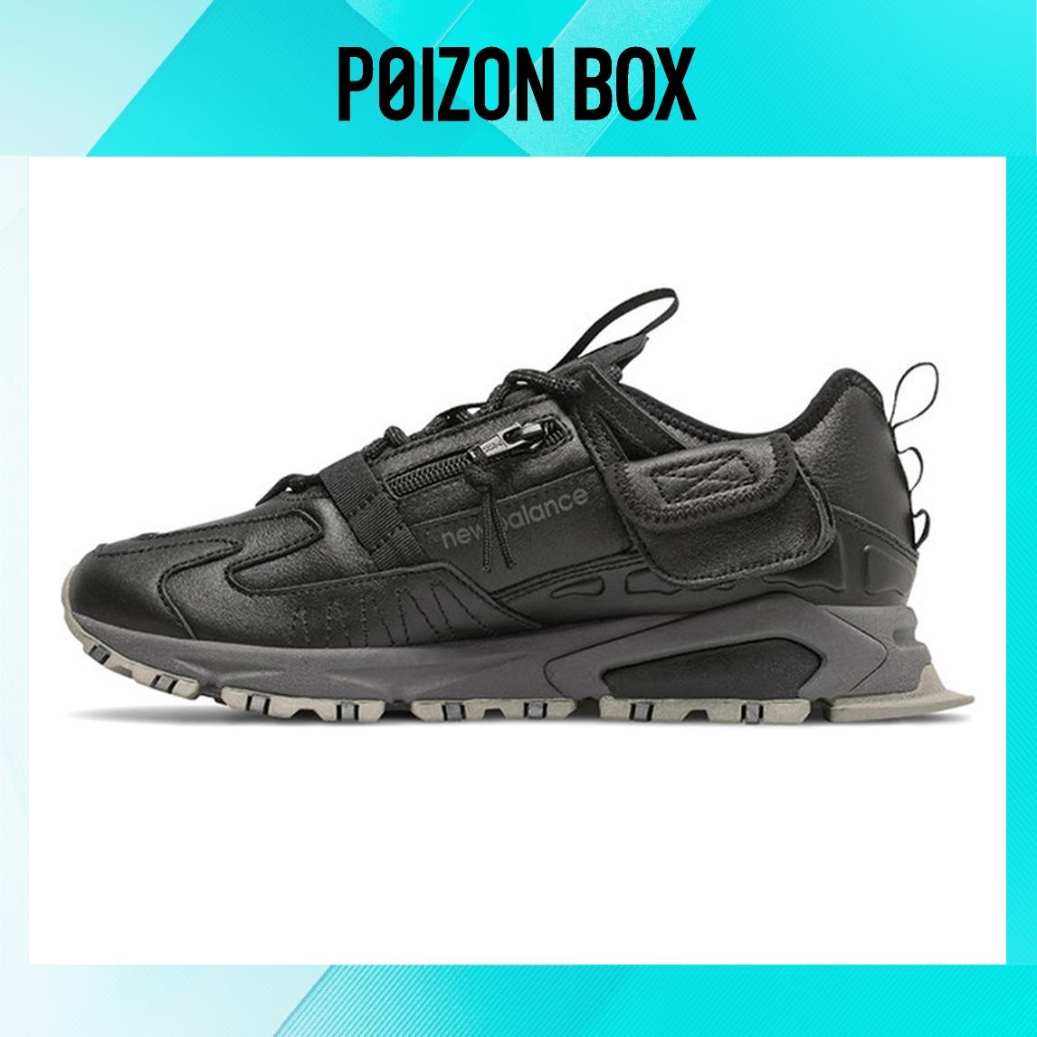 

кроссовки New Balance NB X-RACER Lifestyle Shoes Unisex MSXRCTUA