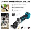 Electric Cordless Sheep Shears Adjustable Speeds Electric Shearing Machine 13 Tooth Stainless Steel Blade for Farm Sheep, Goat