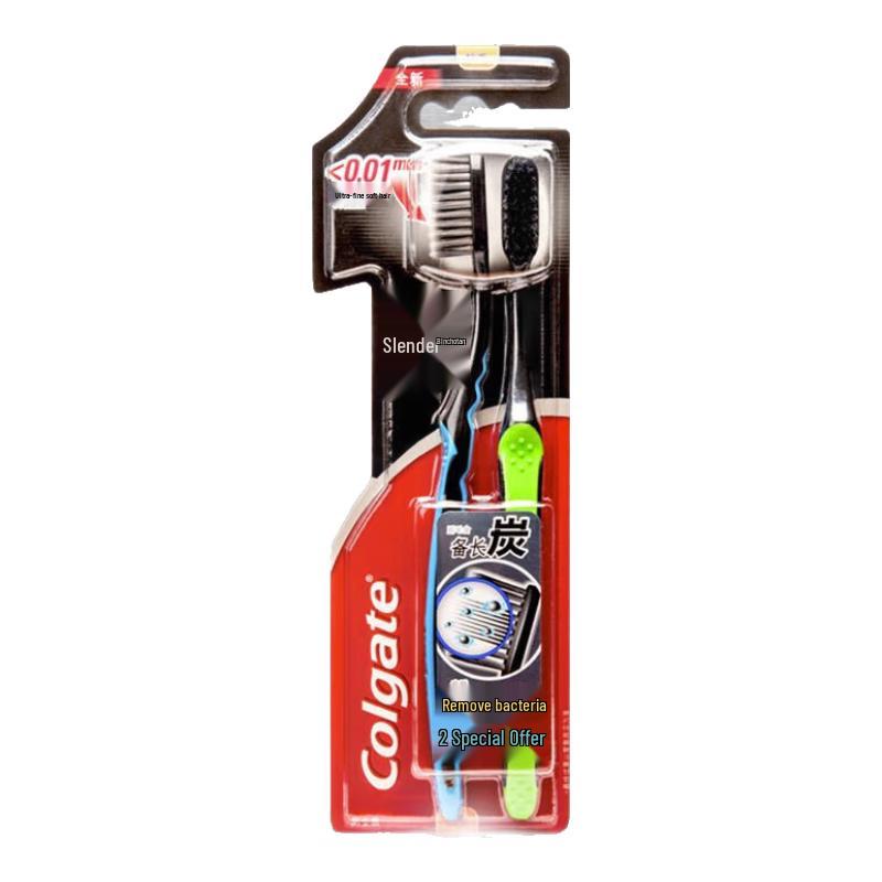 Colgate Charcoal Soft Bristle Toothbrush 2-Pack