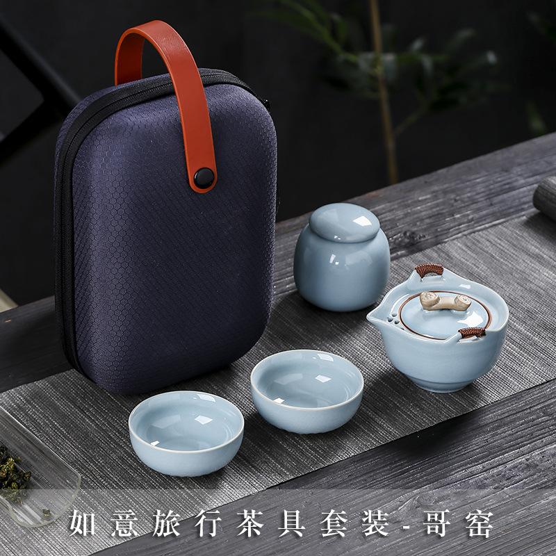Ruyao Ge Kiln Portable Travel Tea Set Kuaike Cup One Pot Two Cups Brewing Teapot Tea Can Customization