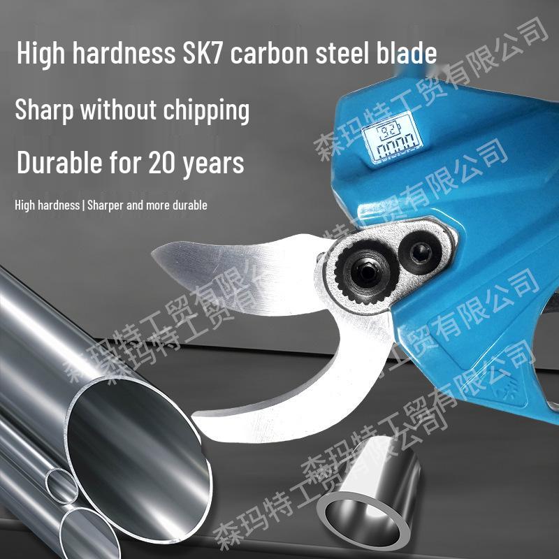 Imported Electric Orchard Pruning Shears - Lithium-Powered with Large Opening for Branches and Fruit Trees