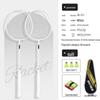 Qing Meng Carbon Composite Badminton Racket Set
