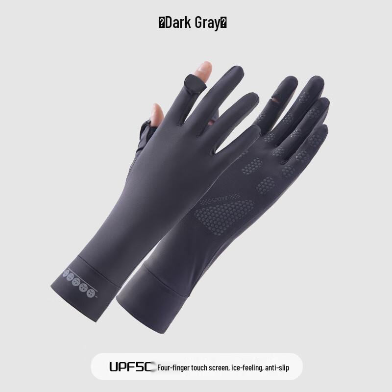 JIAOXIU Women s Fingerless Sun Protection Ice Silk Gloves