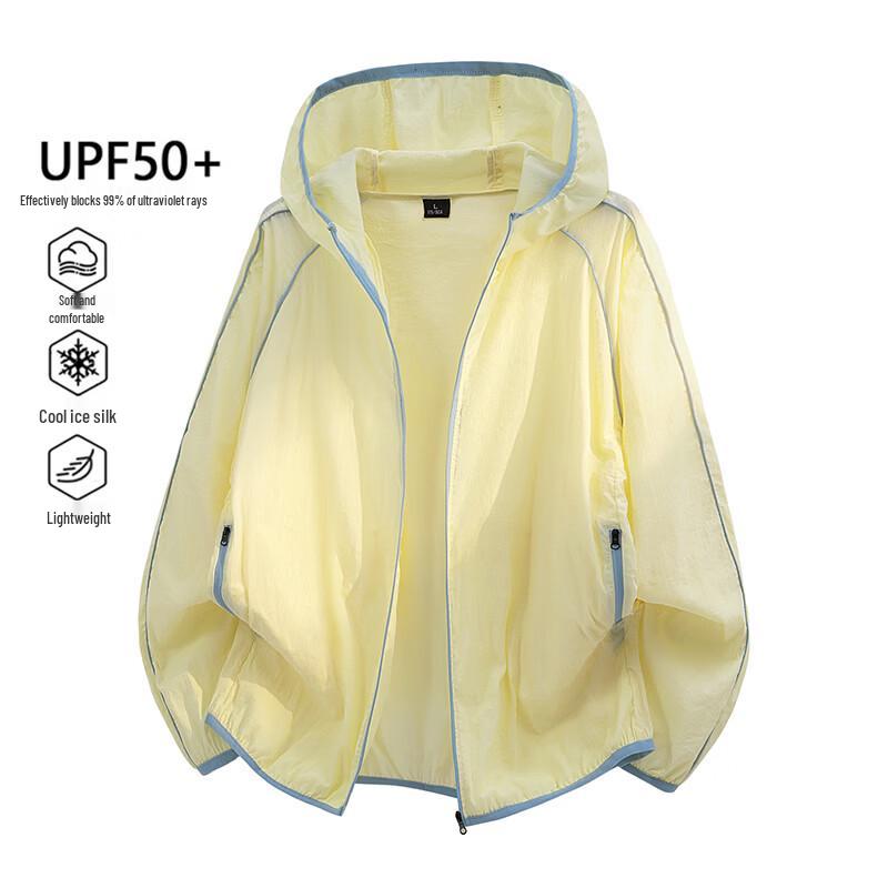 MEDE Men's Ice Silk UPF50+ Sun Protection Jacket