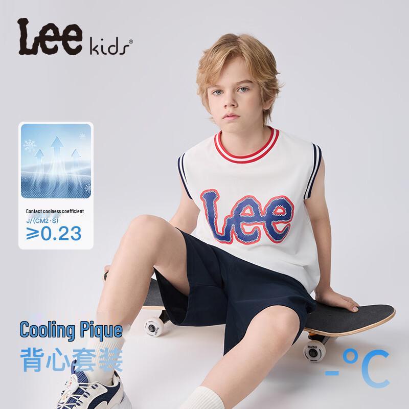 Leekids Kids Cooling Mesh Vest & Shorts Set