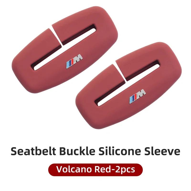 Car Sticker 2025 Hot Silicone Anti Scratch Car Seat Belt Clip Protector Buckle Lock Cover For BMW X1 X2 X3 X5 E46 E90 E70 F20 E6