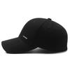 New minimalist and stylish baseball cap: perfect for outdoor leisure and sports, offering sun protection; a versatile cap