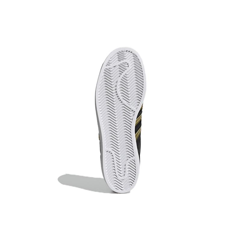 Adidas Superstar 'Chinese New Year Year Of The Ox Black' Sneakers S24184