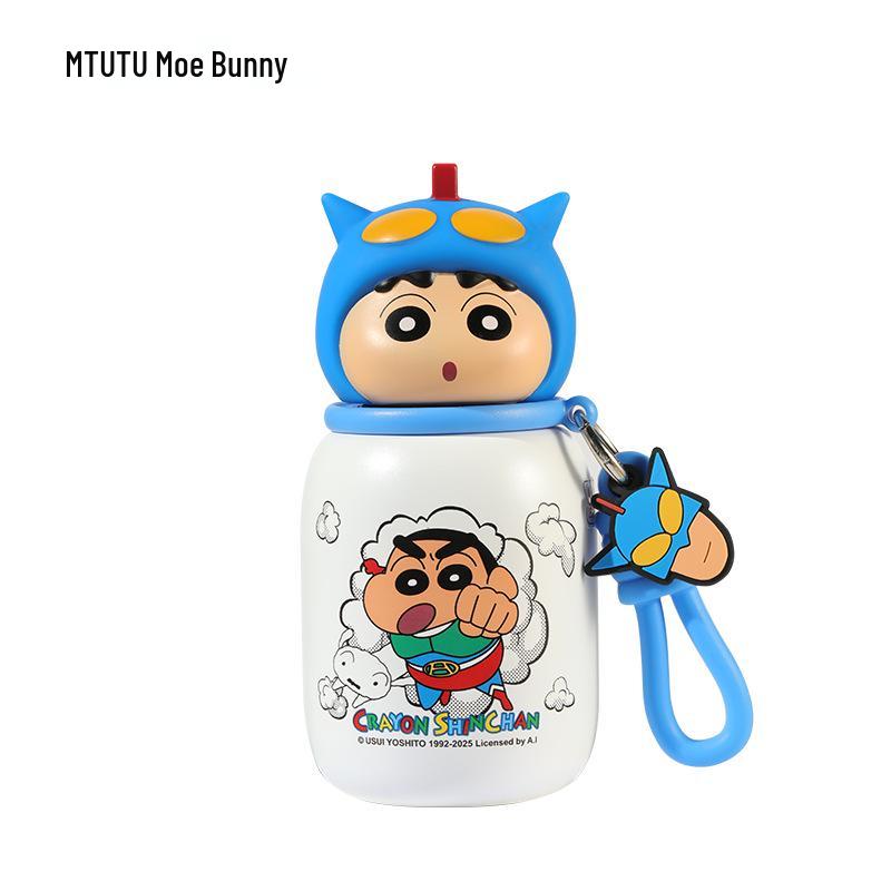 Crayon Shin-chan Insulated Cartoon Cup for Kids - Cute and High-Value Design
