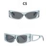 Women's sunglasses, men's and women's fashion small square sunglasses