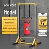 WEZHO Multi-functional Floor-Standing Pull-Up Station