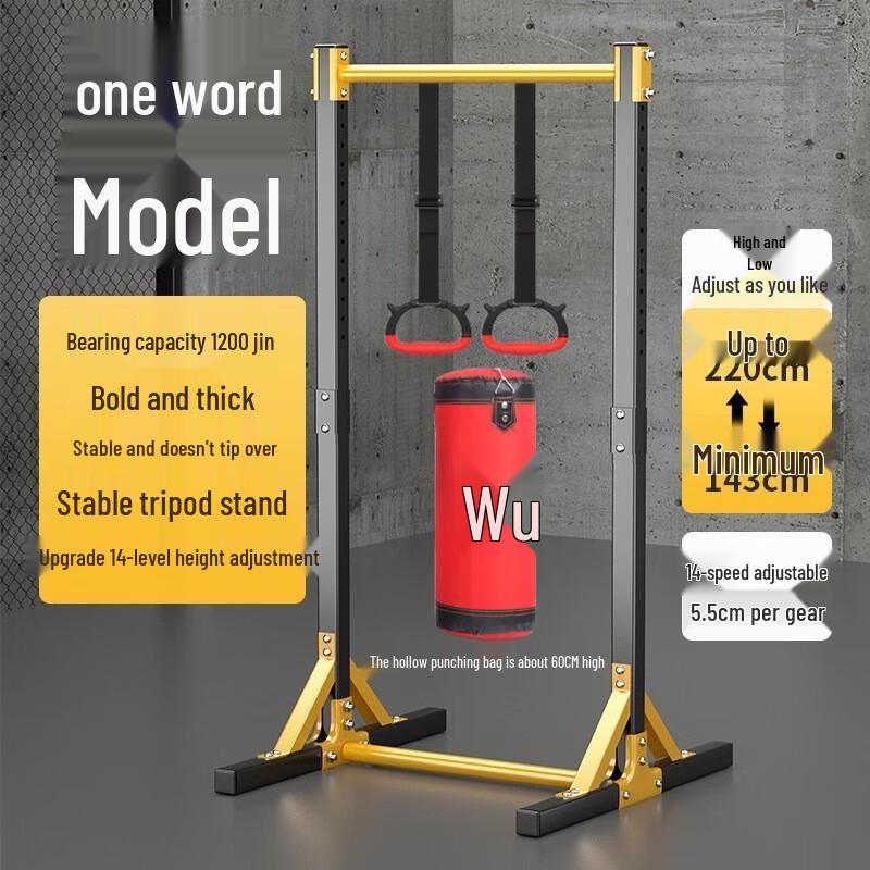 WEZHO Multi-functional Floor-Standing Pull-Up Station