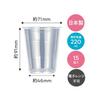 Dixie Japan Disposable Clear Plastic Cups, 220ml, Pack of 15, Made in Japan, Econoware, KPC157EP