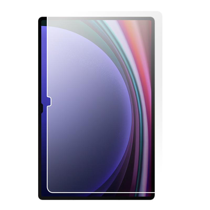 

Захисна плівка RURIHAI 2.5D Arc Edge для екрану Samsung Galaxy Tab S9 Ultra/S8 Ultra, високоякісний алюмінієво-кремнієвий скло 0.18 мм, прозора плівка Type A