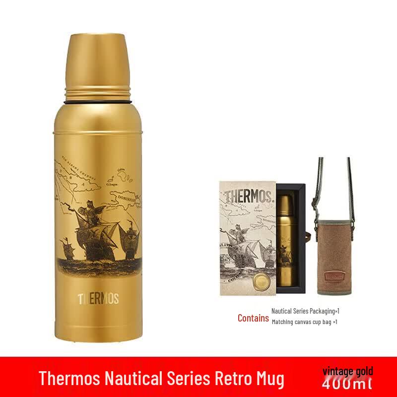 THERMOS Sailing Series Anniversary Retro Mug