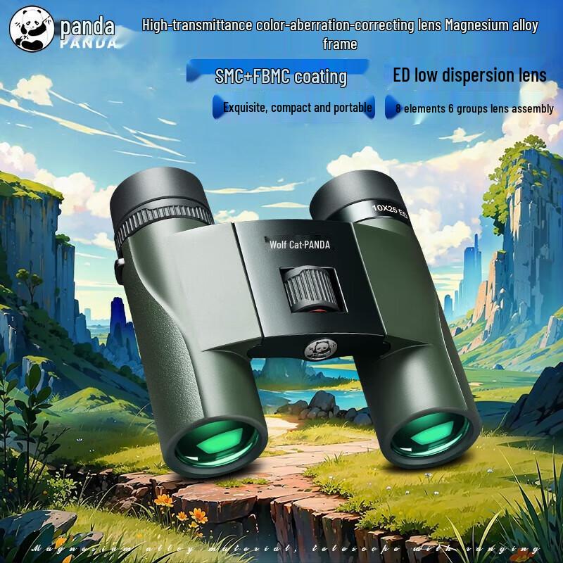 

Panda Spirit ED 8x25 Compact Binoculars