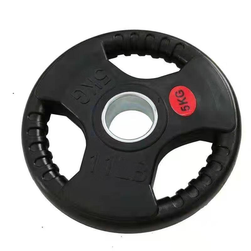 

Ayoub Rubber Coated Three-Hole Barbell Plate