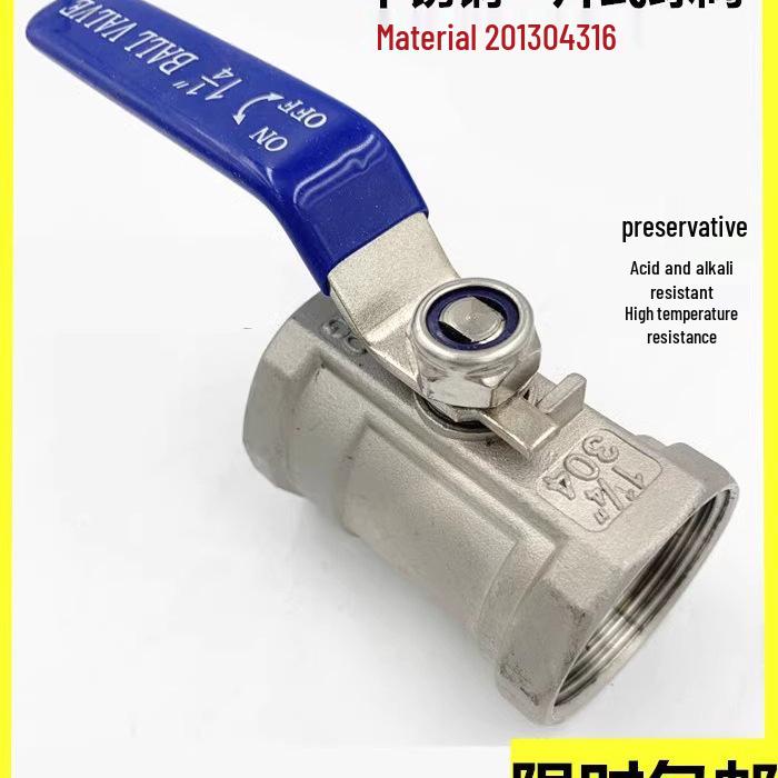 Stainless Steel Ball Valve: 201/304/316, One-Piece Design, Internal Thread, Butterfly Handle, Size Options: 4 or 6 Points