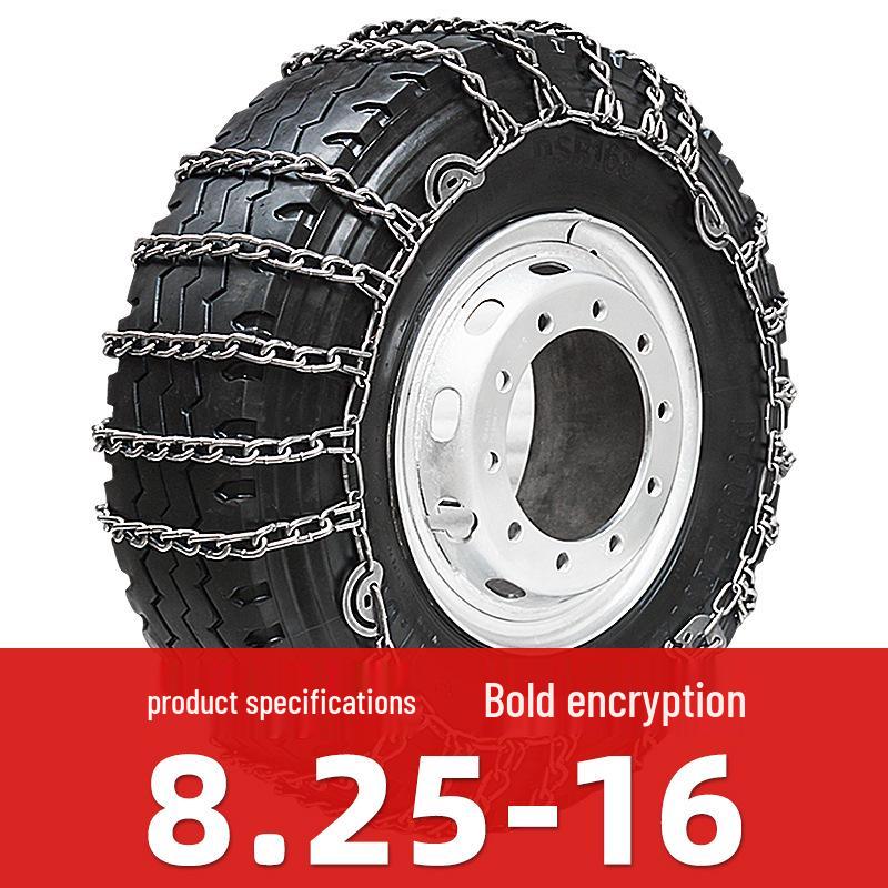 Thickened Snow Chains for Dongfeng, FAW, Sinotruk, Jiangling, Yuejin Trucks