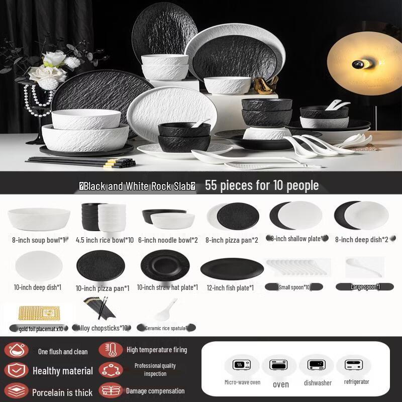 Wuhe European Style 55-Piece Ceramic Dinnerware Set