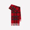 Red 100% wool scarf, simple autumn and winter atmosphere, scarf, high-end sense, versatile shawl 2025 gift