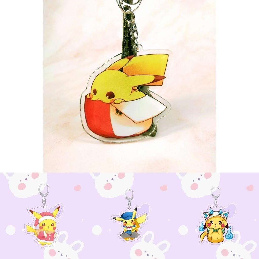 Pikachu Anime Keychain Laser Printed High-definition Acrylic For Decoration Gifts