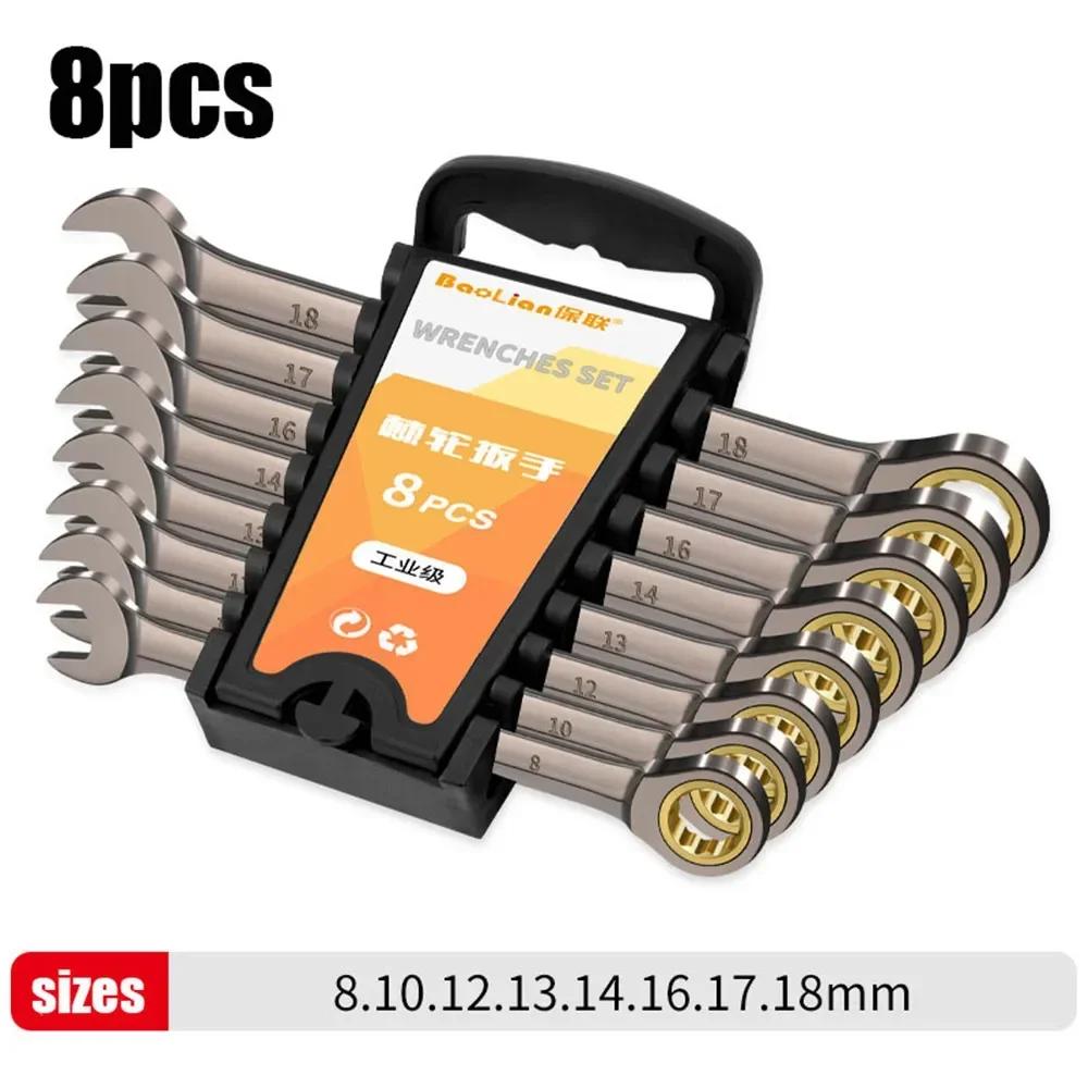 Double Head Extended Ratchet Wrench Industrial Grade Automotive Repair Tool Sets Quick Labor-saving Hand Tools Torque Wrench