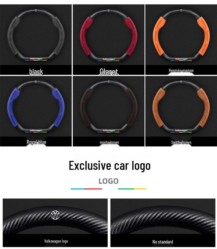 Volkswagen Teramont Stuurhoes (17-23) Suède Koolstofvezel, Universele Pasvorm voor Alle Seizoenen