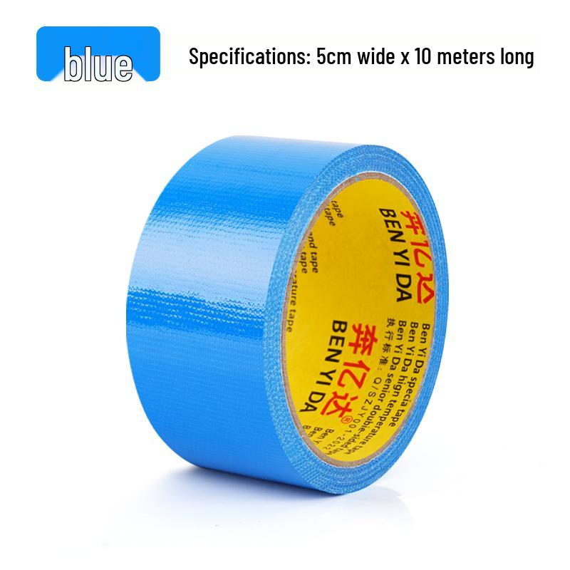 Children's Waterproof Pool Repair Patch - High Viscosity for Pools, Ocean Balls, and Swim Rings