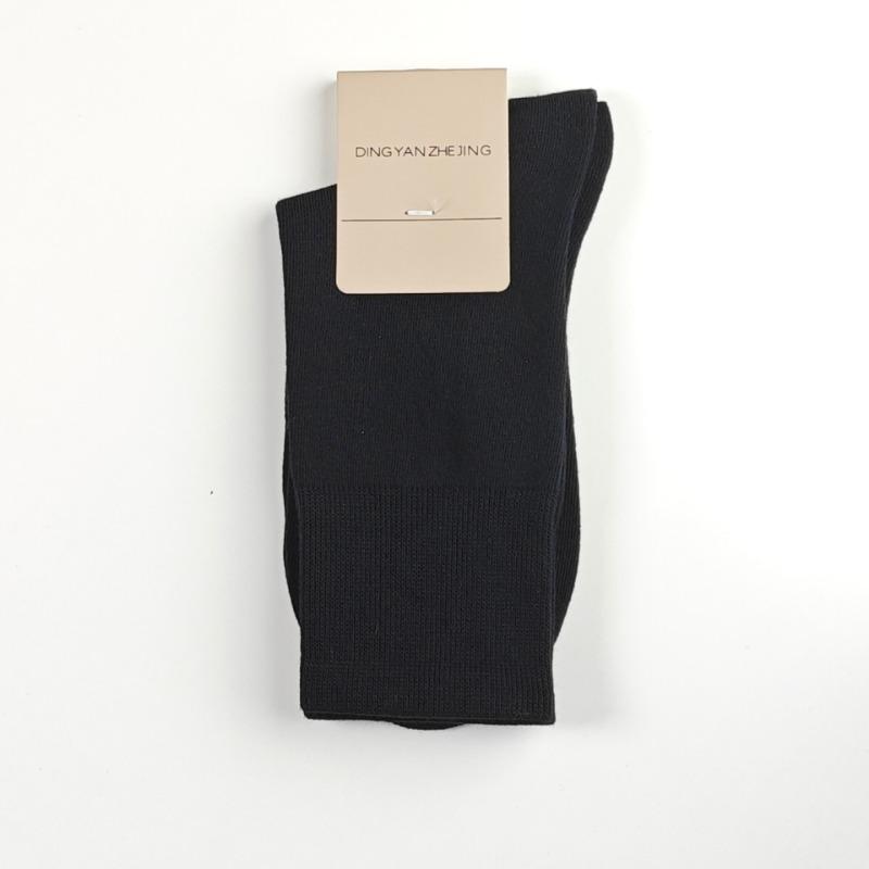 Chaussettes mi-mollet sans bord pour femmes, Anti-odeur et absorbantes, Lots de chaussettes post-partum, Chaussettes longues d'été unies