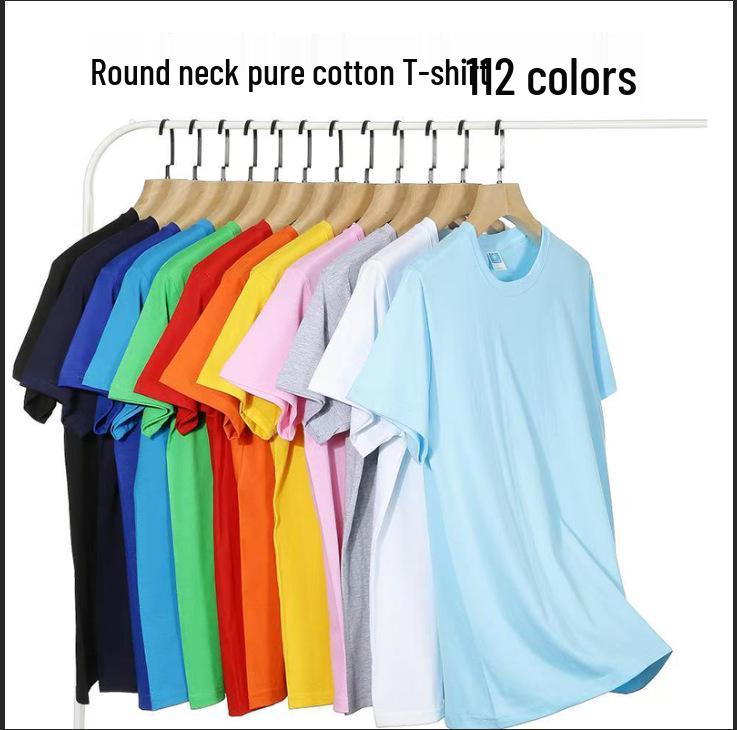 Custom Logo Quick-Dry Cotton T-Shirt for Group & Class Uniforms - Short Sleeve for DIY Cultural Activities & Advertising