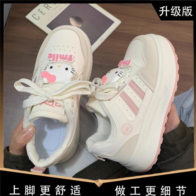 Port Maillard style platform German training shoes women's ins tide 2025 summer new little white shoes versatile sports and leisure board shoes