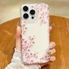 Minimalist Art Sakura Phone Case Suitable for iPhone 17 16 15 14 13 12 11 Pro/Max/Plus Anti Drop and Anti Shock Back Cover
