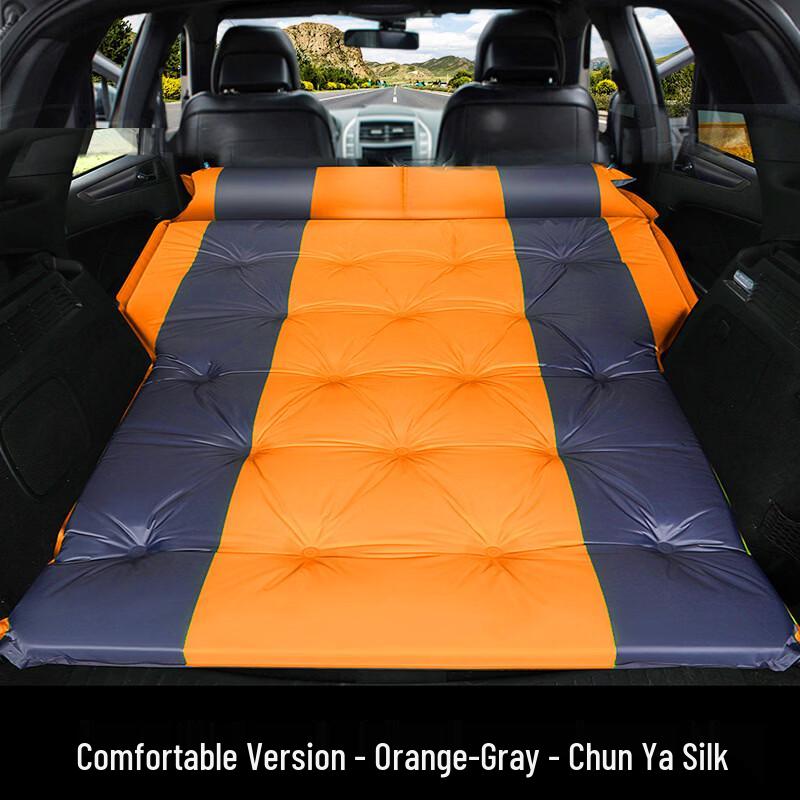 SUV Inflatable Car Camping Mattress
