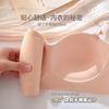 Simple girl, sweet and comfortable underwear, small breasts gather and show big pure desire, new bra cover
