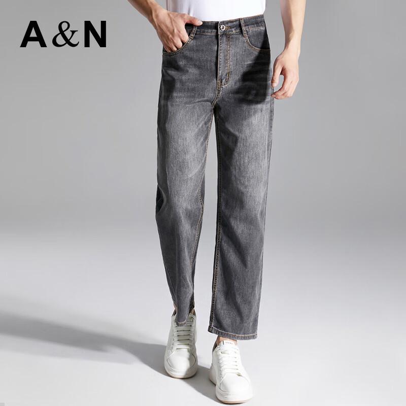 Antonio Men's Lightweight Straight-Leg Jeans