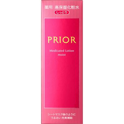 Prior Medicated Highly Moisturizing Lotion (Moist) 160ml (Quasi-drug) When You Start To Use the Product, Press the Pump Several Times Until T