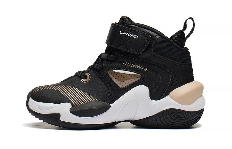 Li Ning YOUNG Kids Casual Shoes Pre School YKNS138-3 28
