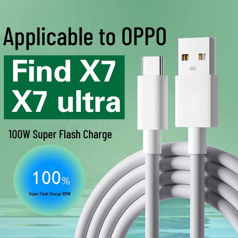 100W Fast Charging Cable for OPPO Find X7 & Find X7 Ultra