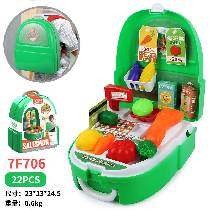 Children'S Kitchen Tableware Set Cosmetics Supermarket Fruit Tools Doctor Toys Play House Backpack Box