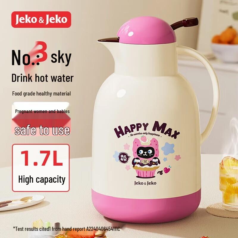 JEKO&JEKO Портативный термос с эмалированным покрытием, 1,7 л