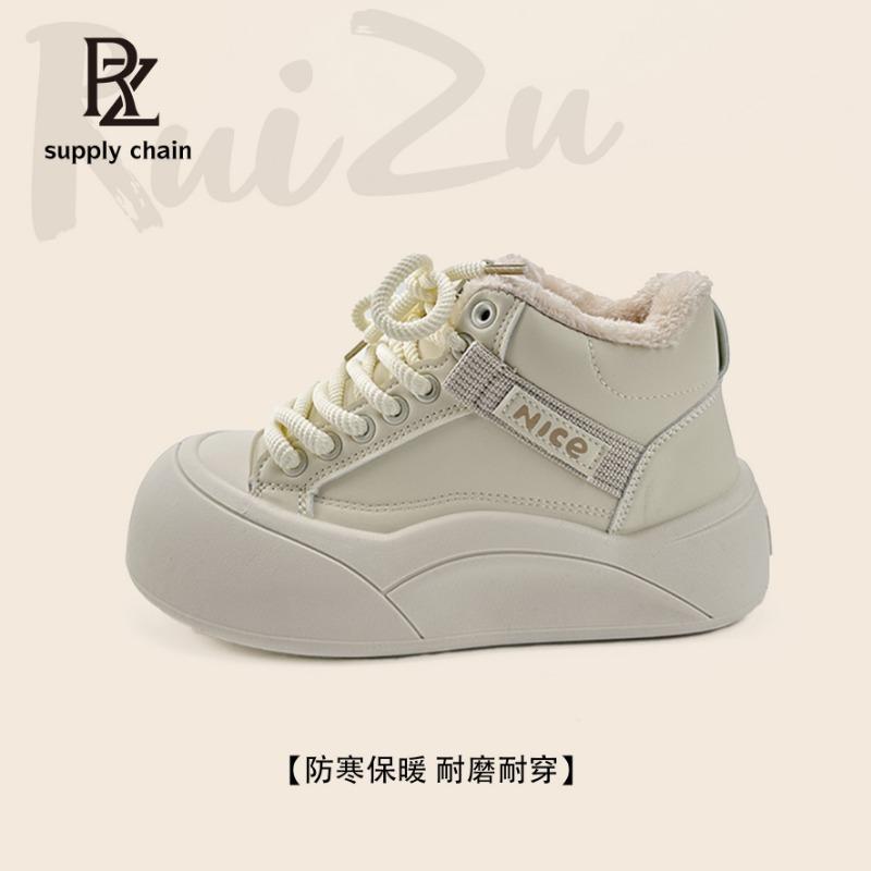 

8 высоких вельветовых утепленных хлопковых ботинок для женской зимы, теплые ботинки на платформе, дизайн «уродливый и милый», кеды 40 бежевый