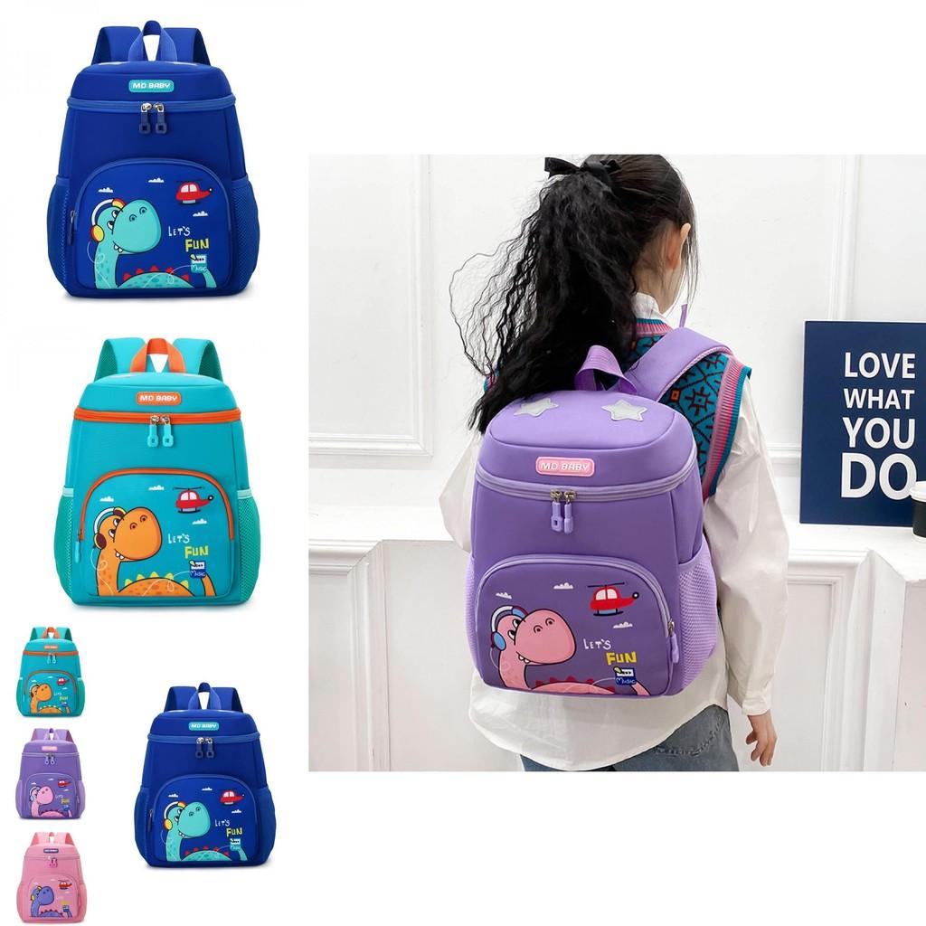 Charming Dual Shoulder Backpack For Kids With Lightweight Nylon Fabric Perfect For School And Play In Fun Colors