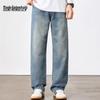 Mark Fairwhale Herren Gewaschene Locker Geschnittene Straight Leg Denim Jeans