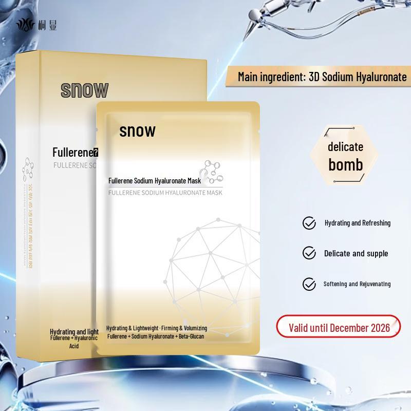 Tongxian Fullerene Sodium Hyaluronate Facial Mask