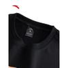 ANTA Women's Meow Meow Pullover
