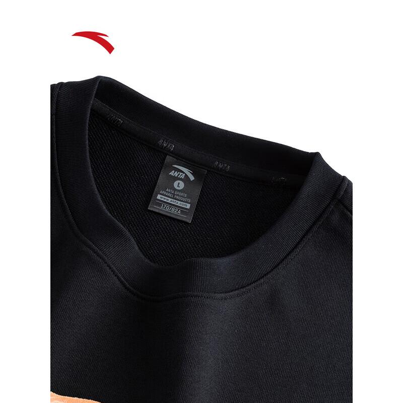 ANTA Women's Meow Meow Pullover