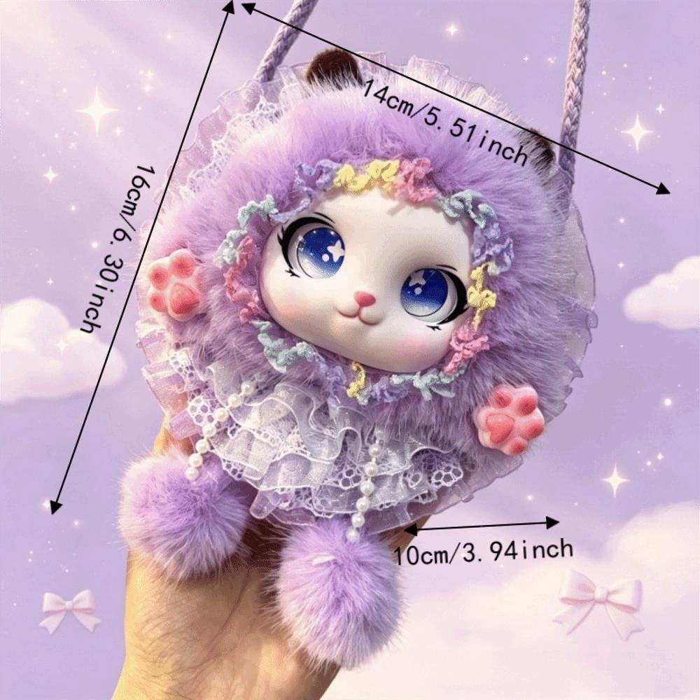 Pom-Pom Cartoon Animal Coin Purse Lace Decor Kids Shoulder Pouch Plush Crossbody Bag For Children